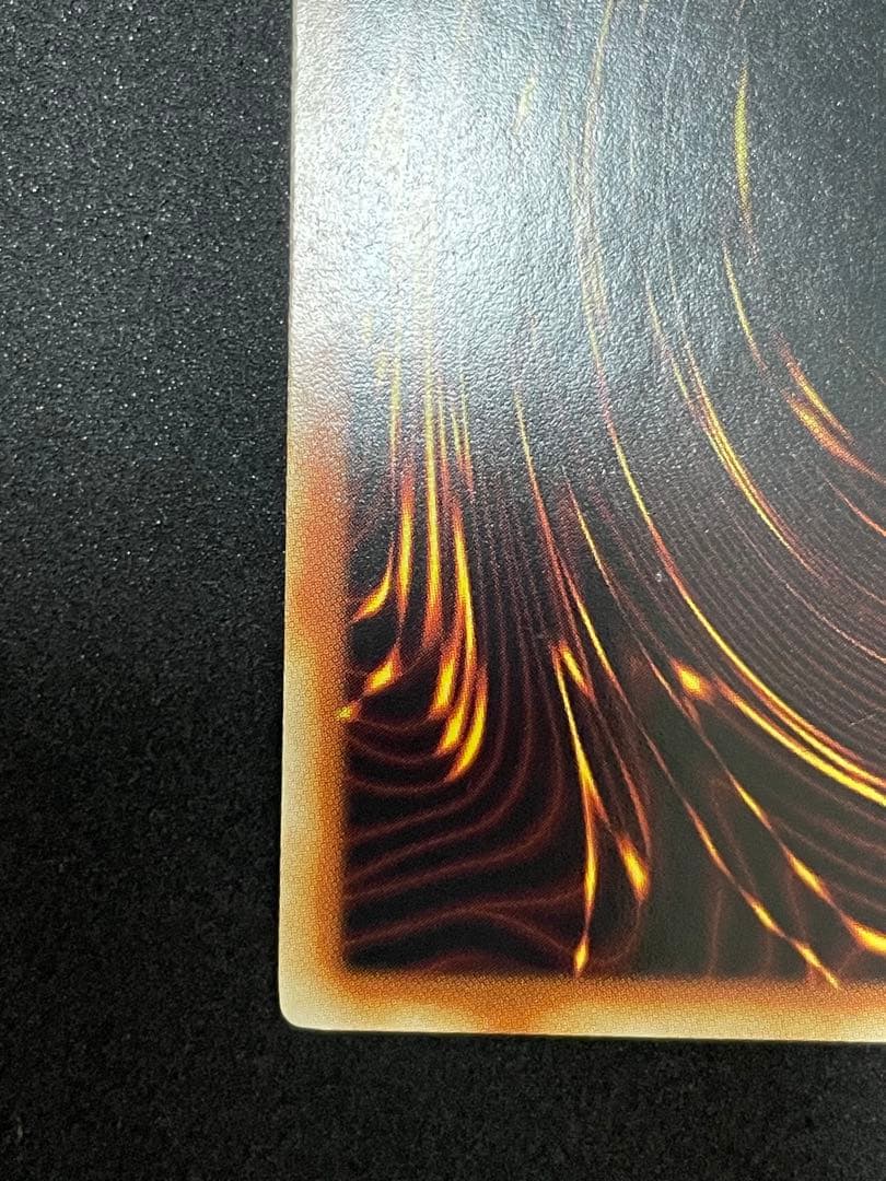 Yu-Gi-Oh E-HERO Chaos Neos — Japanese
