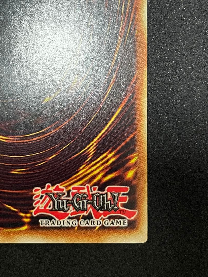 Yu-Gi-Oh E-HERO Chaos Neos — Japanese