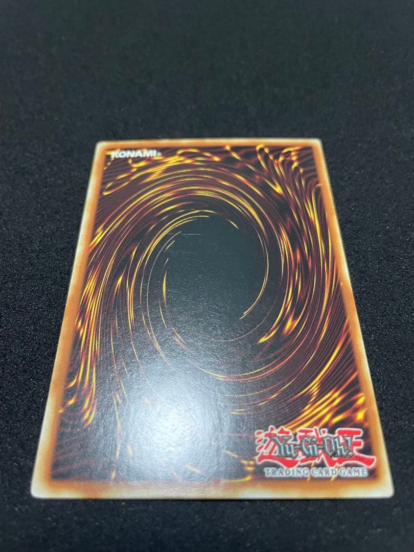 Yu-Gi-Oh E-HERO Chaos Neos — Japanese