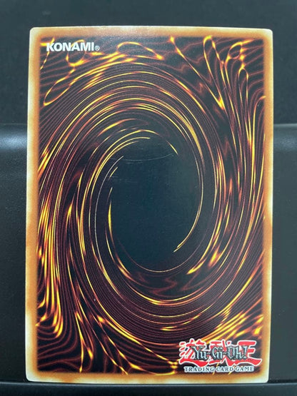 Yu-Gi-Oh E-HERO Chaos Neos — Japanese