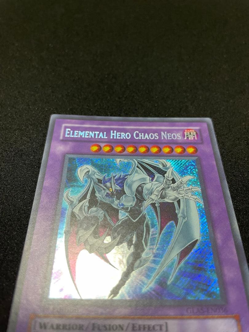 Yu-Gi-Oh E-HERO Chaos Neos — Japanese
