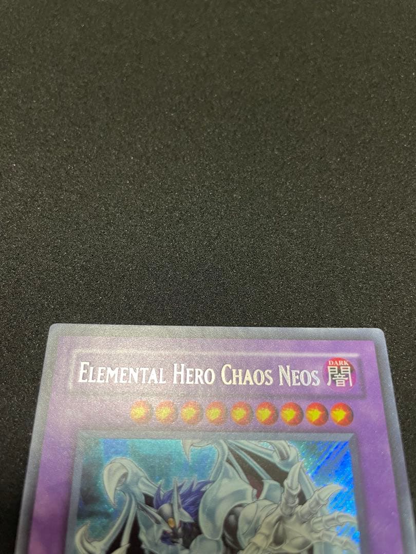 Yu-Gi-Oh E-HERO Chaos Neos — Japanese