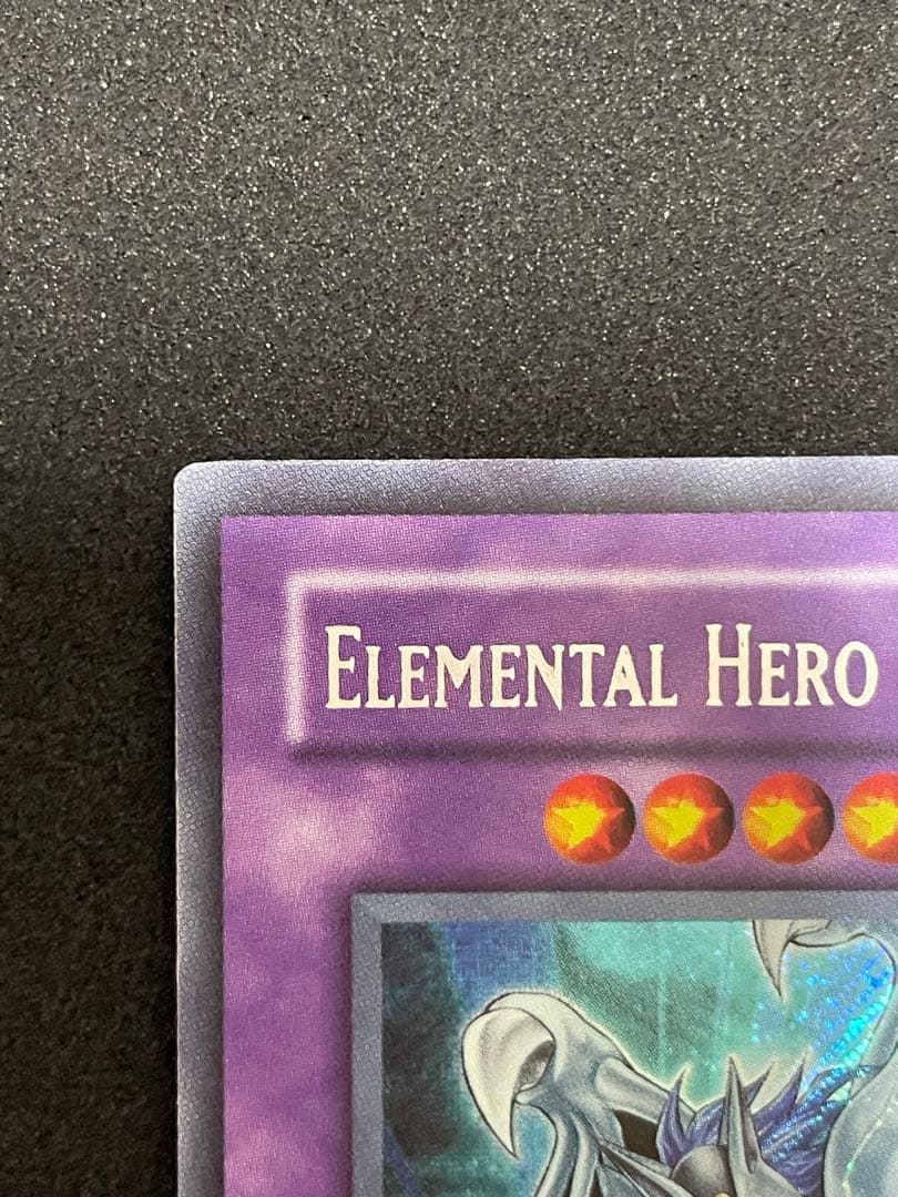 Yu-Gi-Oh E-HERO Chaos Neos — Japanese