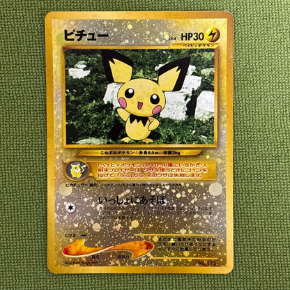 Pokemon Pokémon Card Neo Premium File 2 — Japanese