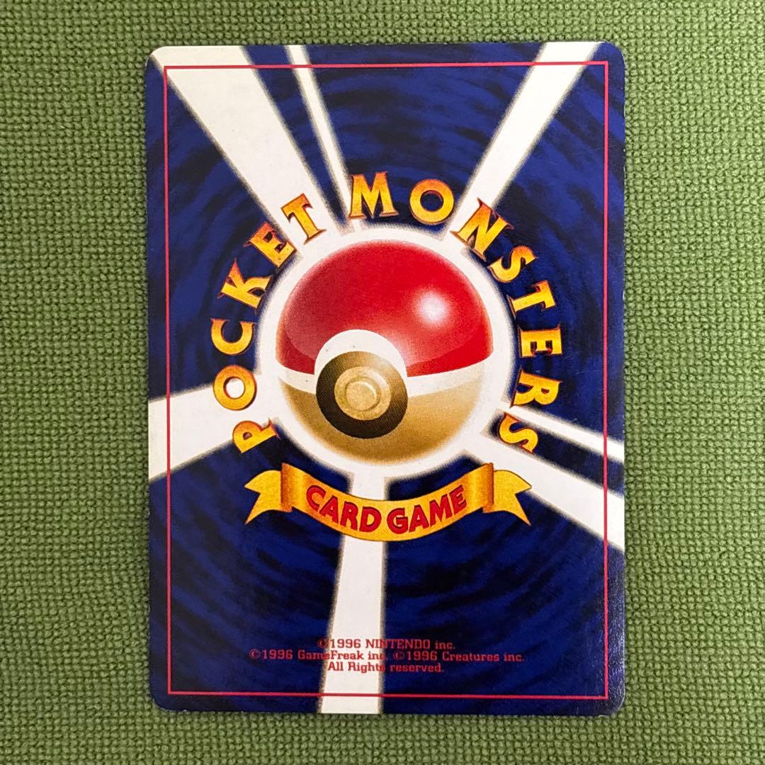 Pokemon Pokémon Card Neo Premium File 2 — Japanese