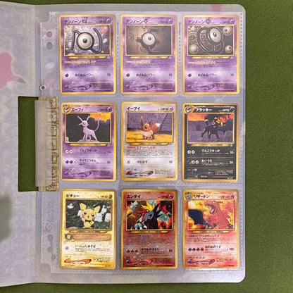 Pokemon Pokémon Card Neo Premium File 2 — Japanese