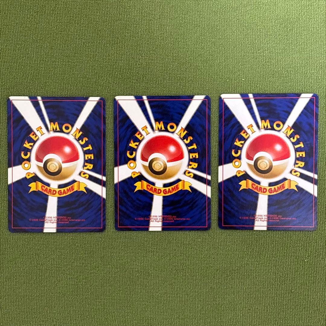 Pokemon Pokémon Card Neo Premium File 2 — Japanese