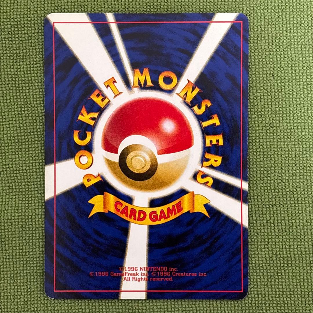 Pokemon Pokémon Card Neo Premium File 2 — Japanese