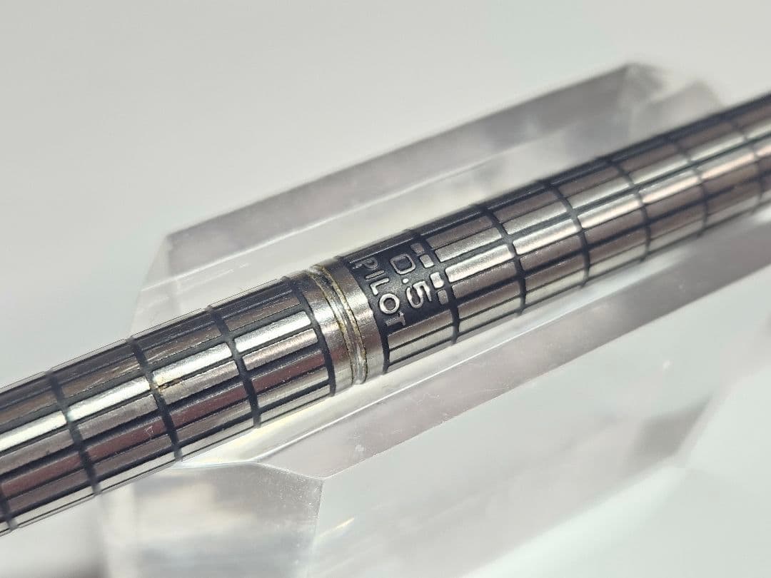 Pilot Elite mechanical pencil featuring a distinctive square pattern design, discontinued model