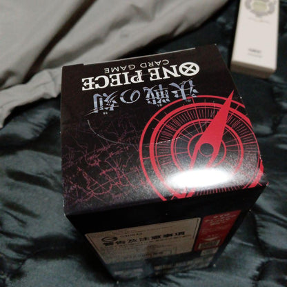 One Piece ONE PIECE Card Game: Decisive Battle Moments Box — OP-16 — Japanese