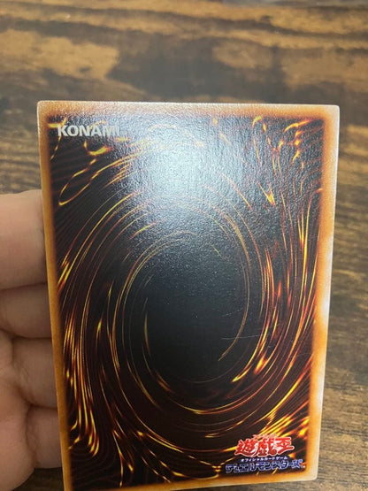 Yu-Gi-Oh Fairy's Gift — Japanese
