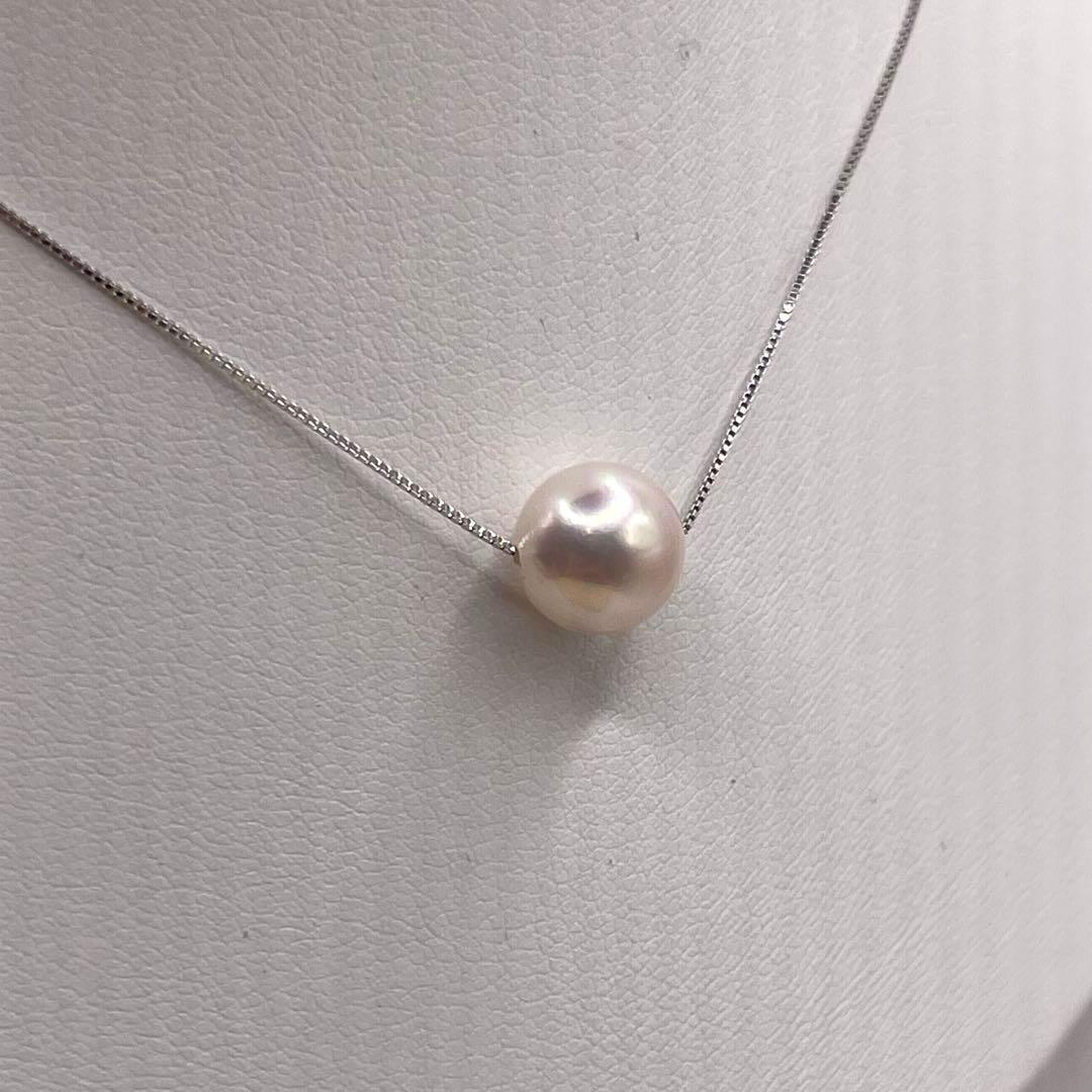 Akoya pearl 8.5mm seamless necklace with s925 rhodium-plated white chain, 42cm length