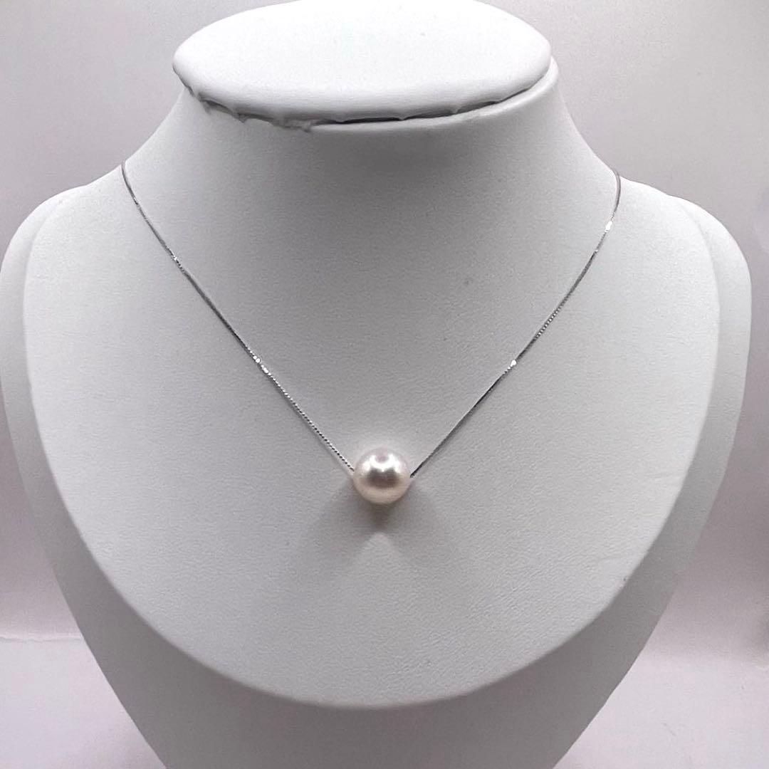 Akoya pearl 8.5mm seamless necklace with s925 rhodium-plated white chain, 42cm length