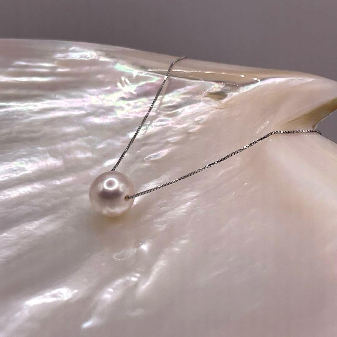 Akoya pearl 8.5mm seamless necklace with s925 rhodium-plated white chain, 42cm length