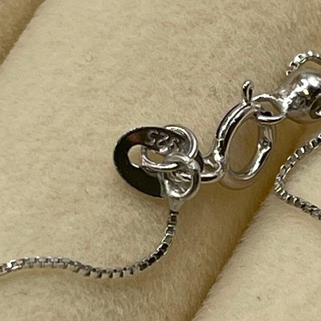 Akoya pearl 8.5mm seamless necklace with s925 rhodium-plated white chain, 42cm length