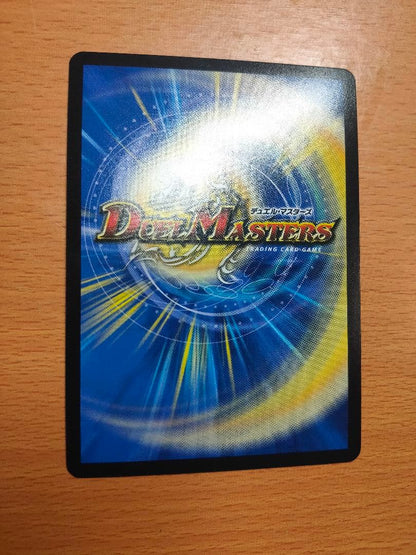 Duel Masters Forbidden New Year — Japanese