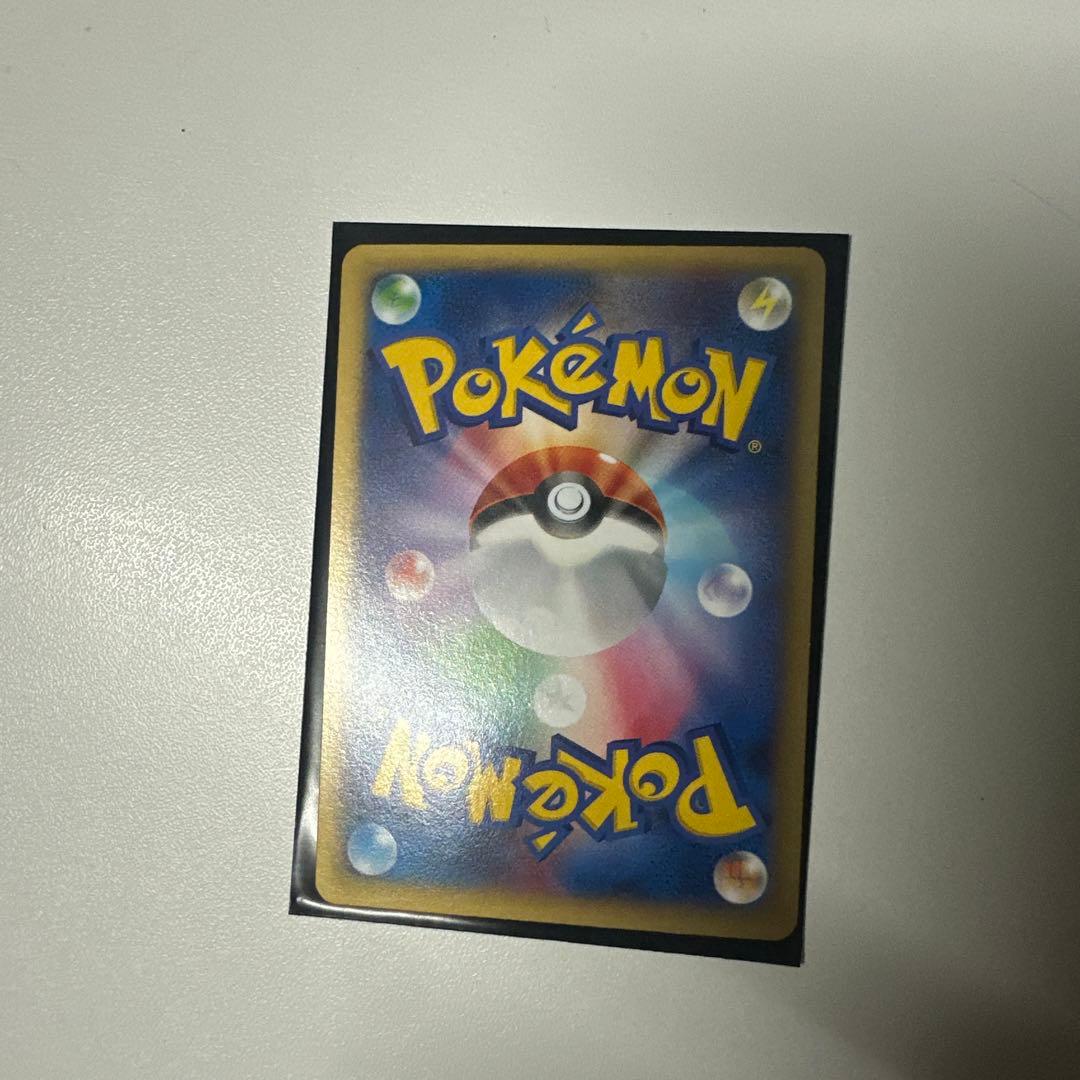 Pokemon Charizard ex — Japanese