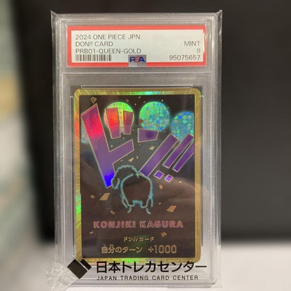 PSA 9 One Piece One Piece Card - Teacher and Student Bond Tape Attached + Don! Card Box — Japanese