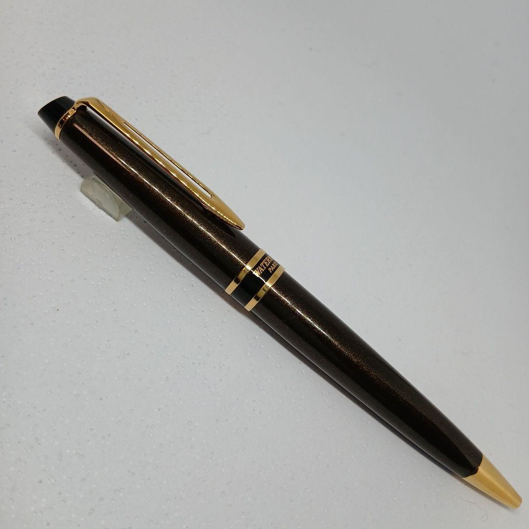 WATERMAN Expert Smart Brown ballpoint pen with a smooth brown finish and silver accents