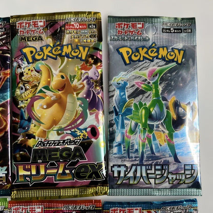 Pokemon New Release!! Pokémon Trading Card Game Unopened 10 Pack Bundle Pack — Japanese