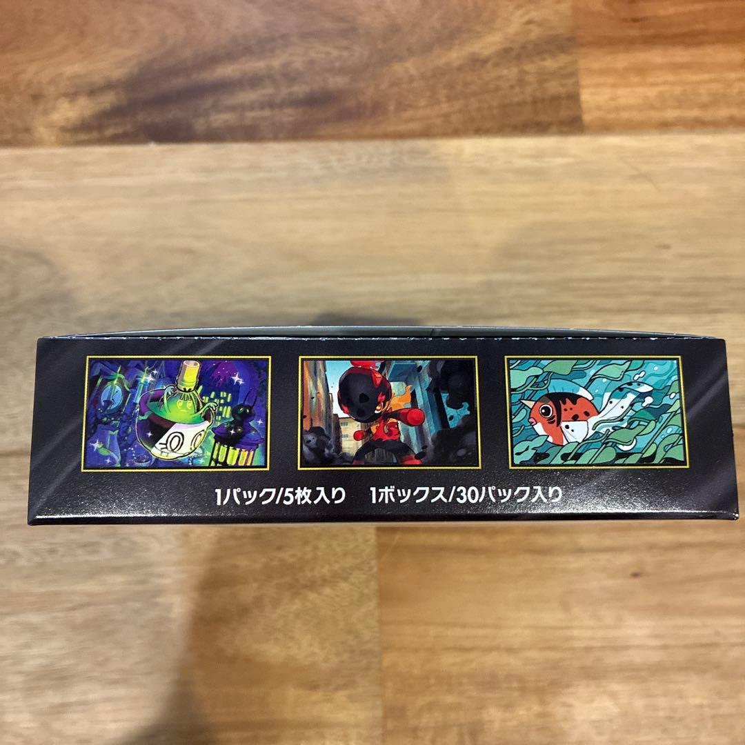 Pokemon Pokémon Card Game MEGA Expansion Pack Abyss Eye 1box Box — Japanese