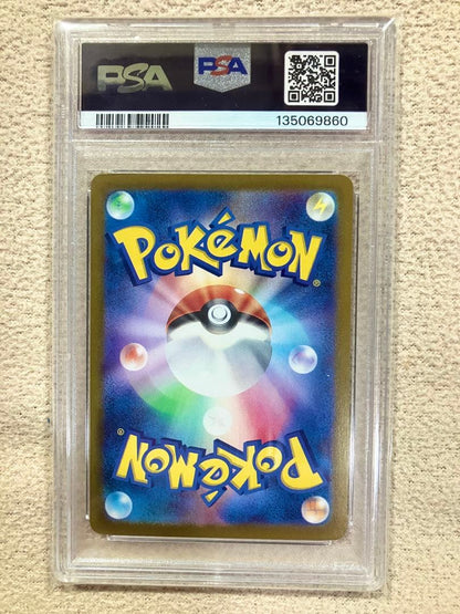PSA 10 Pokemon Miraidon ex — Japanese