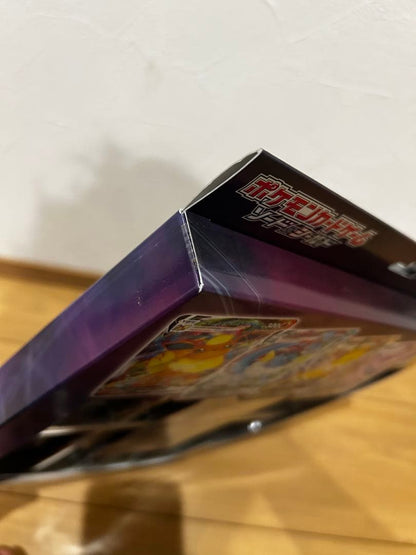 Pokemon Eevee Box — Japanese