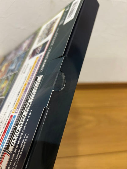 Pokemon Eevee Box — Japanese