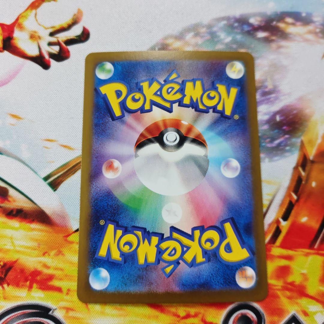 Pokemon Gardevoir ex SAR — SV High-Class Pack Shiny Treasure ex 348/190 — Japanese