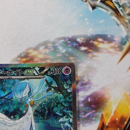 Pokemon Gardevoir ex SAR — SV High-Class Pack Shiny Treasure ex 348/190 — Japanese