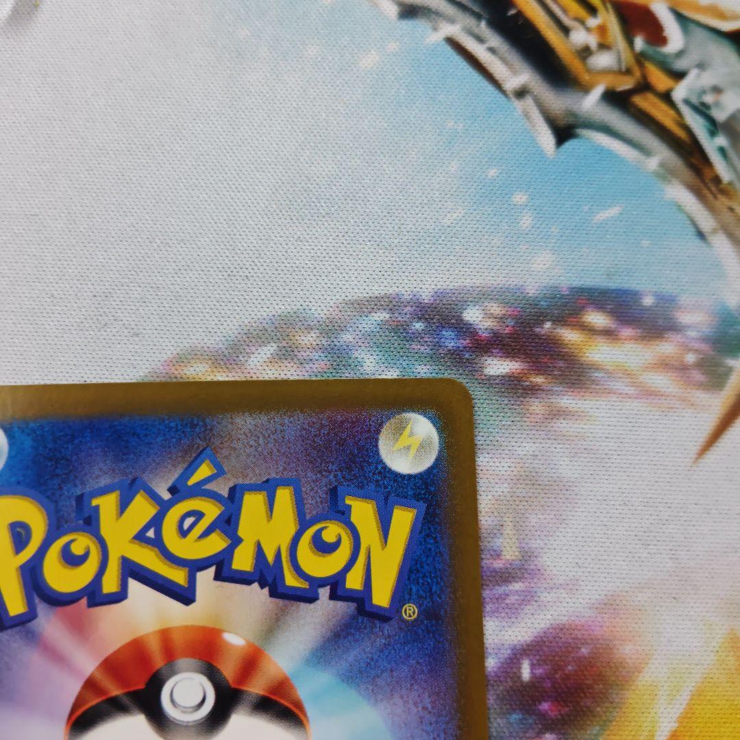 Pokemon Gardevoir ex SAR — SV High-Class Pack Shiny Treasure ex 348/190 — Japanese