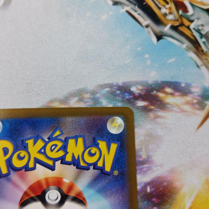 Pokemon Gardevoir ex SAR — SV High-Class Pack Shiny Treasure ex 348/190 — Japanese