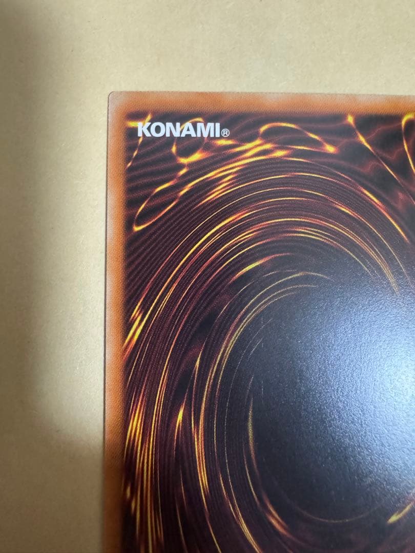Yu-Gi-Oh Yu-Gi-Oh! Exosisters Magnifica Prisma — Japanese