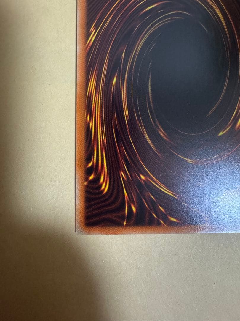 Yu-Gi-Oh Yu-Gi-Oh! Exosisters Magnifica Prisma — Japanese