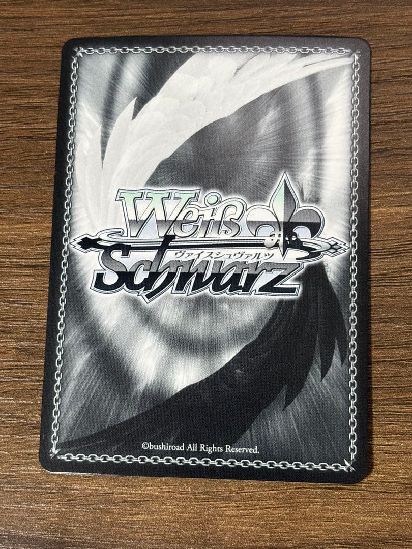 Weiss Schwarz Uma Musume Pretty Derby Weiß Schwarz Koyomi Eight Trigrams☆Good Luck Costume Copano Ricky SP Uma Musume — Japanese