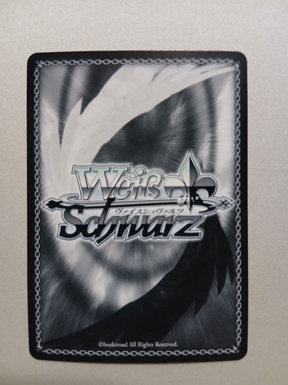 Weiss Schwarz Guren Ichiyan Soul Flash — Japanese