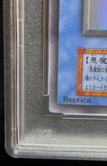 PSA 8 Yu-Gi-Oh Deils Mirror — Japanese