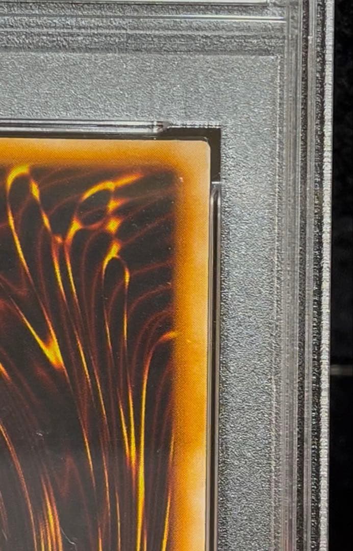 PSA 8 Yu-Gi-Oh Deils Mirror — Japanese