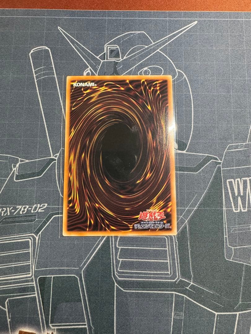 Yu-Gi-Oh Yu-Gi-Oh! Pure Soul Medius Blue Secrect — Japanese