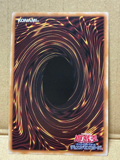 Yu-Gi-Oh Yu-Gi-Oh! Fusion 25th — Japanese