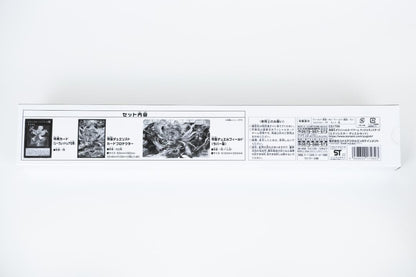 Yu-Gi-Oh Exosister Duel Set Box YCSJ YOKOHAMA — Japanese