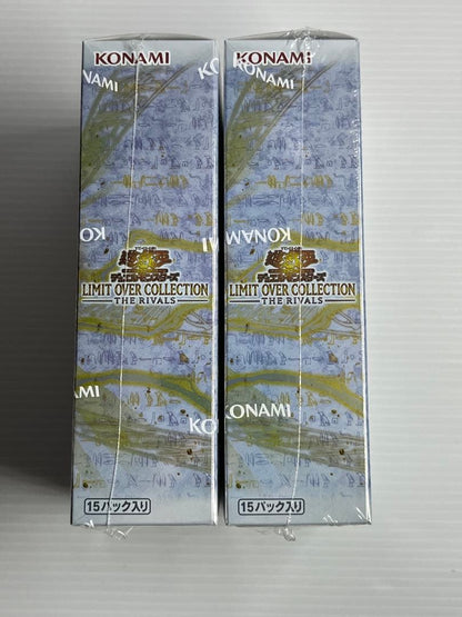 Yu-Gi-Oh Yu-Gi-Oh! Limit Over Collection The Rivals Box — Japanese
