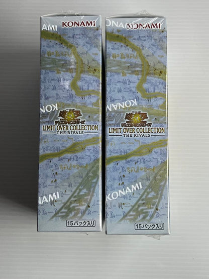 Yu-Gi-Oh Yu-Gi-Oh! Limit Over Collection The Rivals Box — Japanese