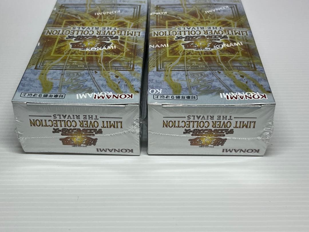 Yu-Gi-Oh Yu-Gi-Oh! Limit Over Collection The Rivals Box — Japanese