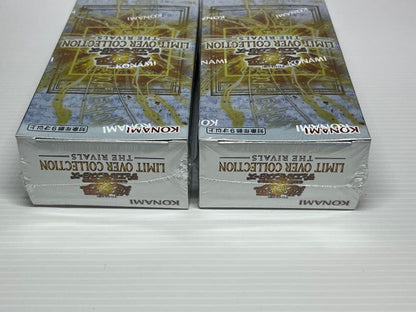 Yu-Gi-Oh Yu-Gi-Oh! Limit Over Collection The Rivals Box — Japanese