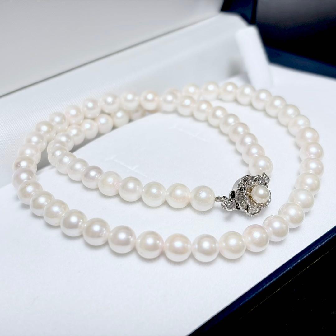 Akoya genuine pearl necklace with 6.8-6.9mm white pearls and silver clasp, 45.5 cm length