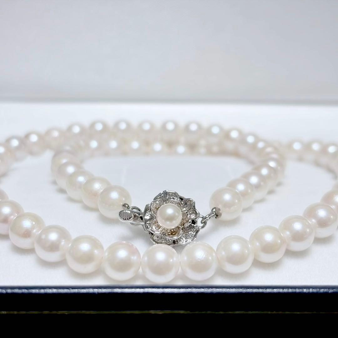 Akoya genuine pearl necklace with 6.8-6.9mm white pearls and silver clasp, 45.5 cm length