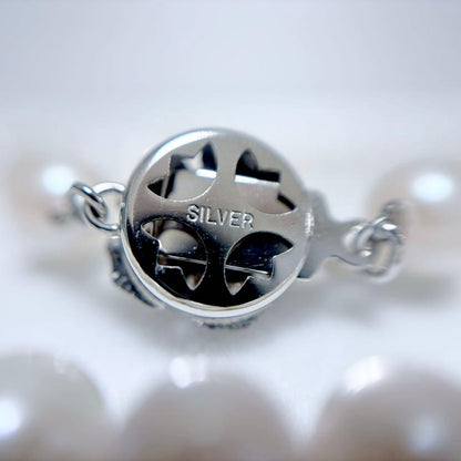Akoya genuine pearl necklace with 6.8-6.9mm white pearls and silver clasp, 45.5 cm length