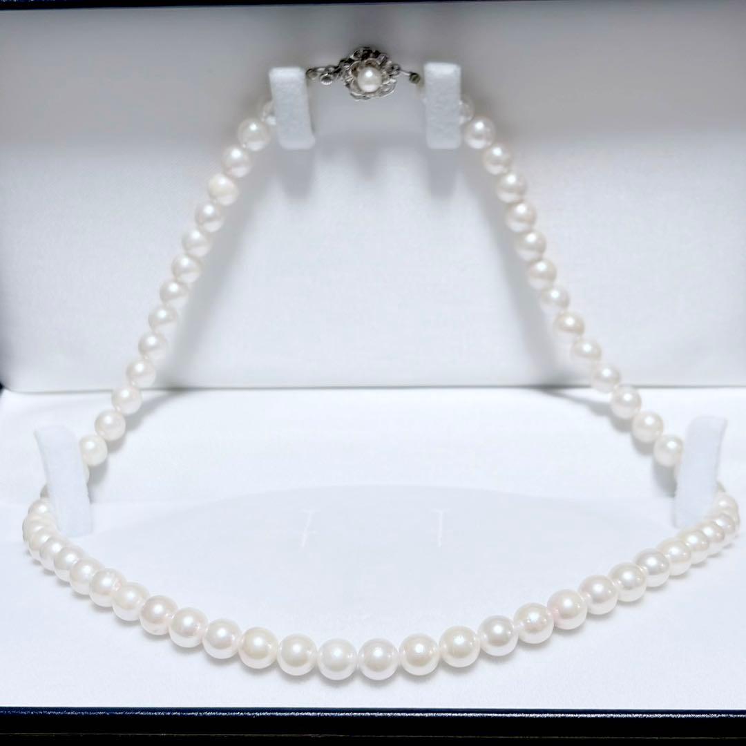 Akoya genuine pearl necklace with 6.8-6.9mm white pearls and silver clasp, 45.5 cm length