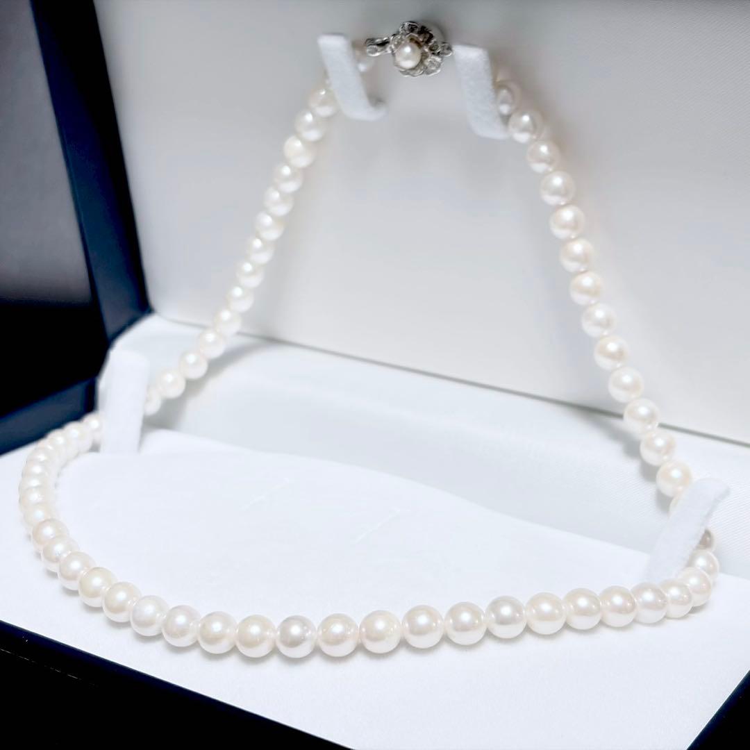Akoya genuine pearl necklace with 6.8-6.9mm white pearls and silver clasp, 45.5 cm length